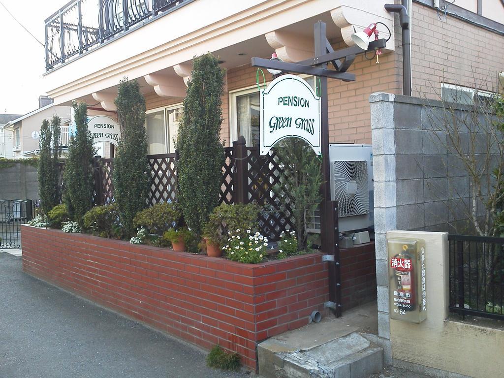 Pension Green Grass คามาคุระ ภายนอก รูปภาพ